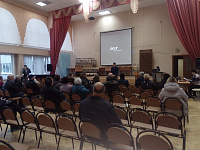 Собрания жителей по участию в программе поддержки местных инициатив - 2020